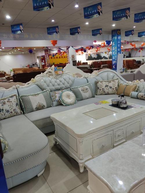 金香江家具批发城